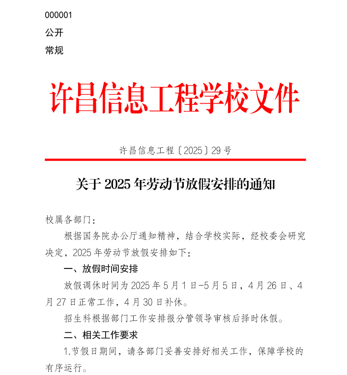 038c43c8769d1e2e55cb89cf883bcd4.png