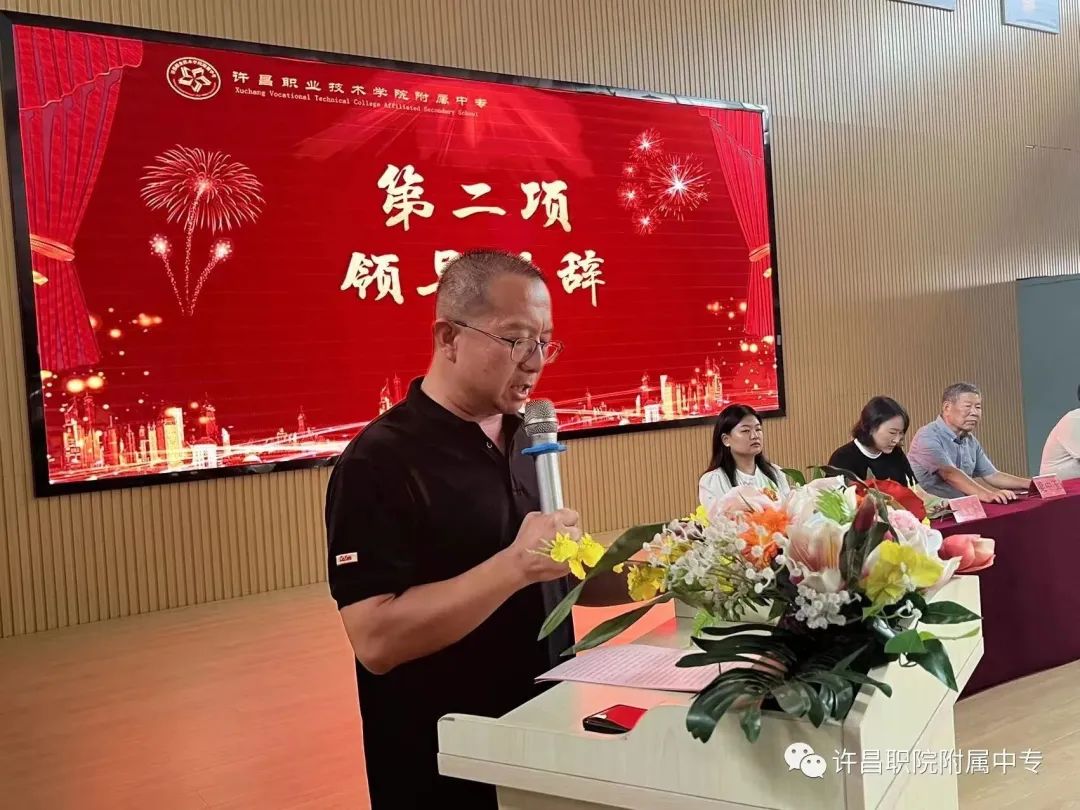 微信图片_20231031172051.jpg