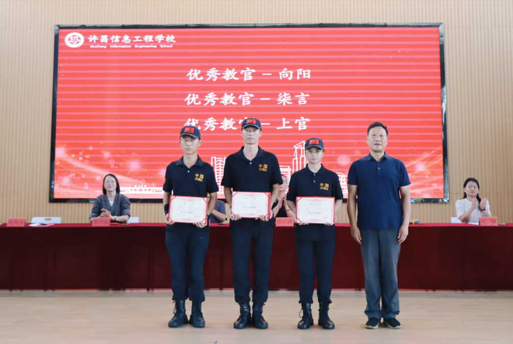 QQ_1756369931924.png